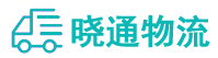 长沙到大邑县物流公司